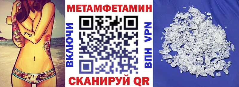 наркошоп  Заринск  Amphetamine VHQ 