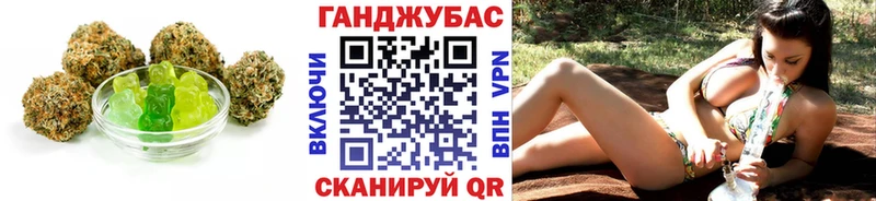 наркотики  kraken ONION  Cannafood конопля  Заринск 