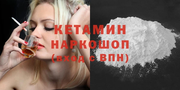 каннабис Верхний Тагил