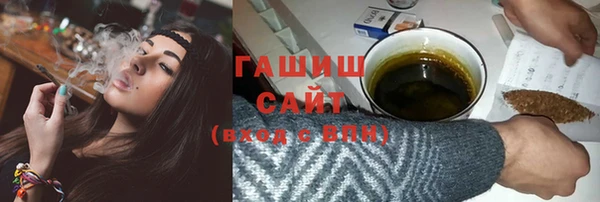 амф Верхнеуральск