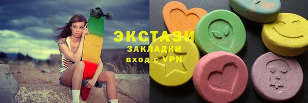 таблы Верея