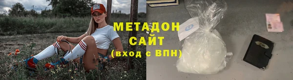 таблы Верея
