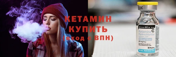 амф Верхнеуральск