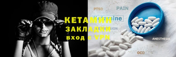 таблы Верея