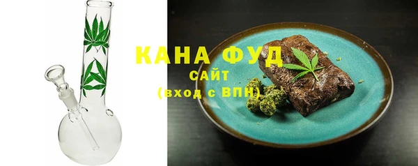 таблы Верея