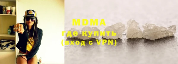каннабис Верхний Тагил