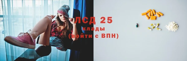 каннабис Верхний Тагил