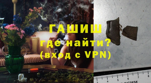 таблы Верея