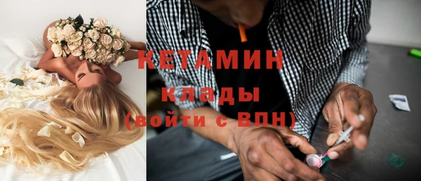 каннабис Верхний Тагил