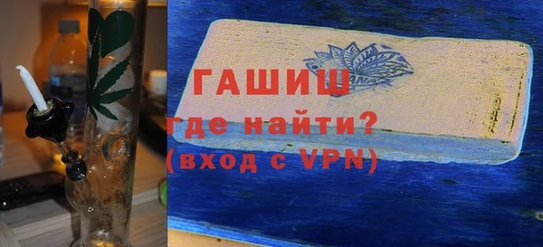 амф Верхнеуральск