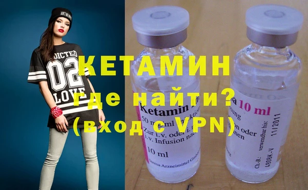 винт Михайловск
