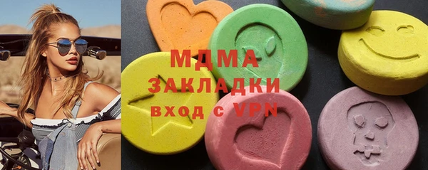 каннабис Верхний Тагил