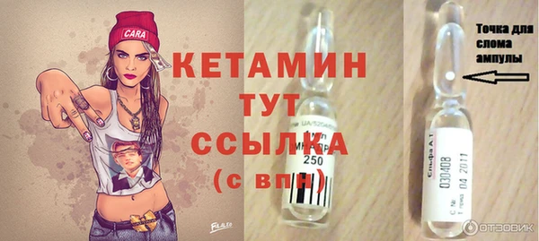 каннабис Верхний Тагил