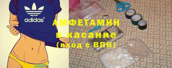 каннабис Верхний Тагил