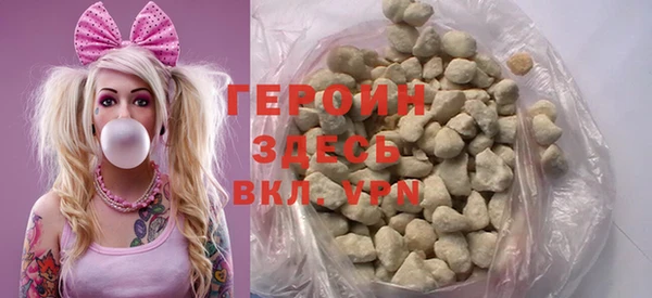 каннабис Верхний Тагил