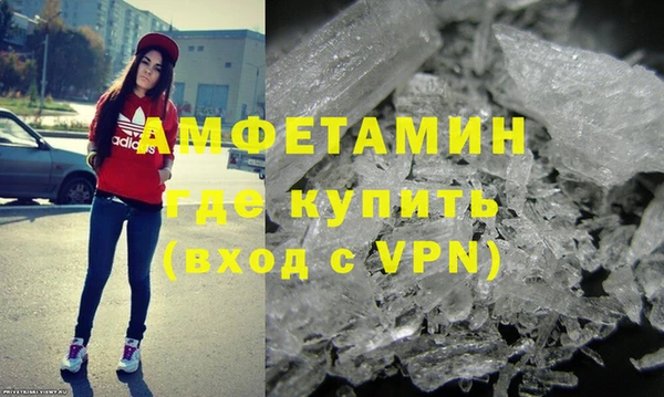 хмурый Богданович