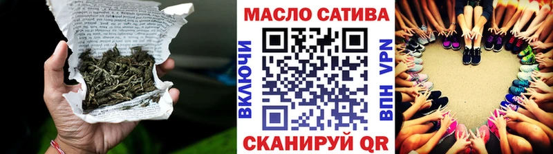 где купить наркоту  Заринск  ТГК THC oil 