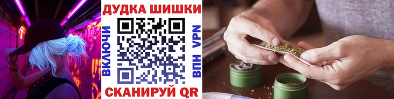 блэк спрут как войти  Заринск  Канабис Bruce Banner 